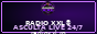 Banner RADIO XXL® 88 × 31